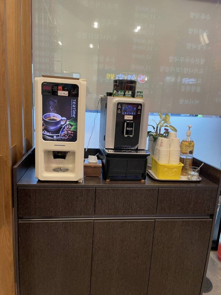79네수육국밥 (안녕점) 이미지