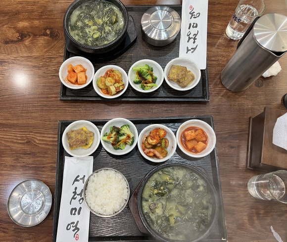 서청미역 인천아인애비뉴점 이미지