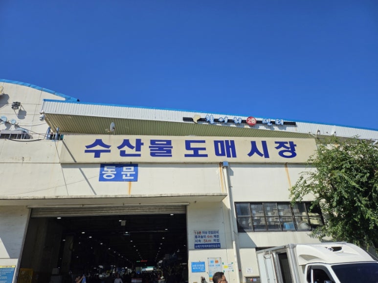 장수농수산물 이미지