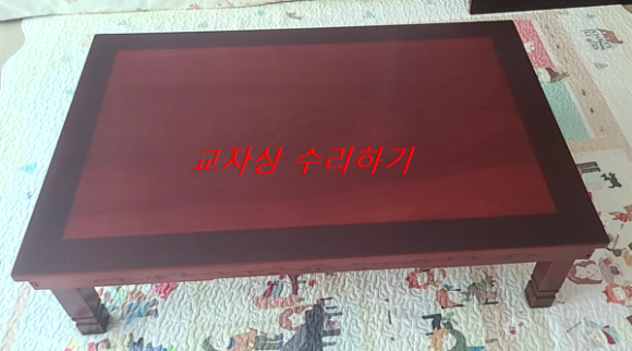 가온공방 이미지