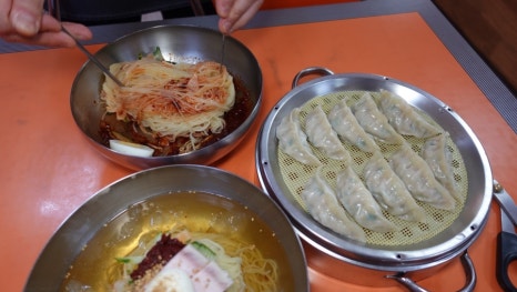 경주맛집밀면 이미지