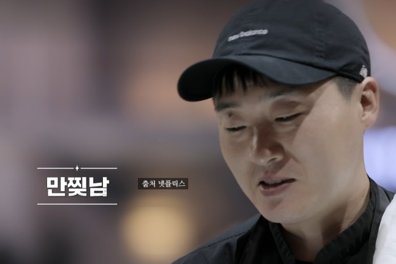 조광식당 이미지
