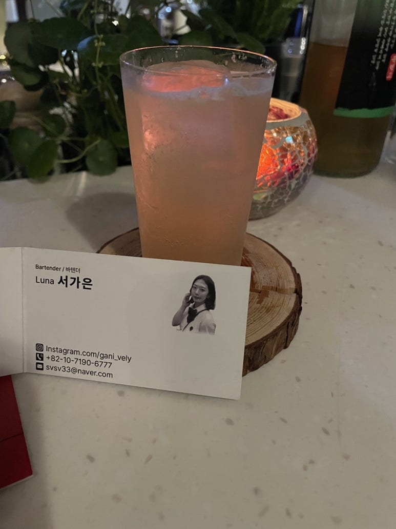 가은다방 이미지