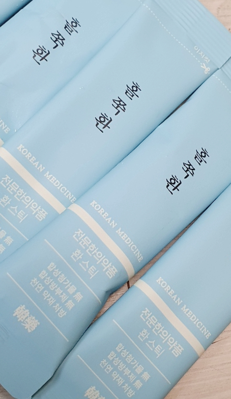 참조은한의원 이미지