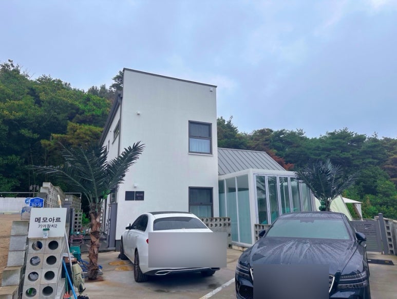 메모아르경주 이미지