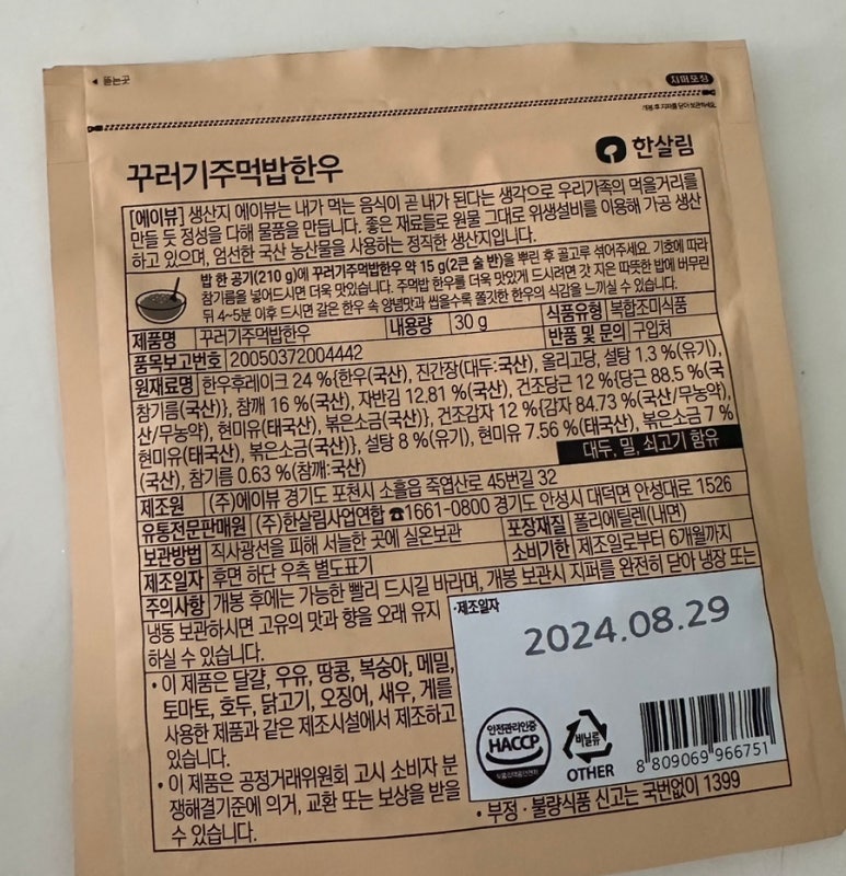 (주)에이뷰 이미지