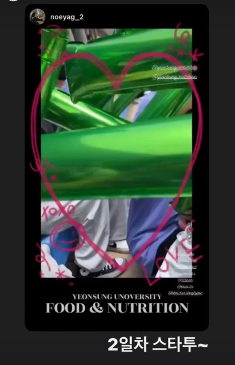 형순이네 이미지