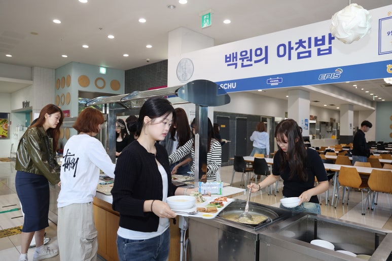 백*원 이미지