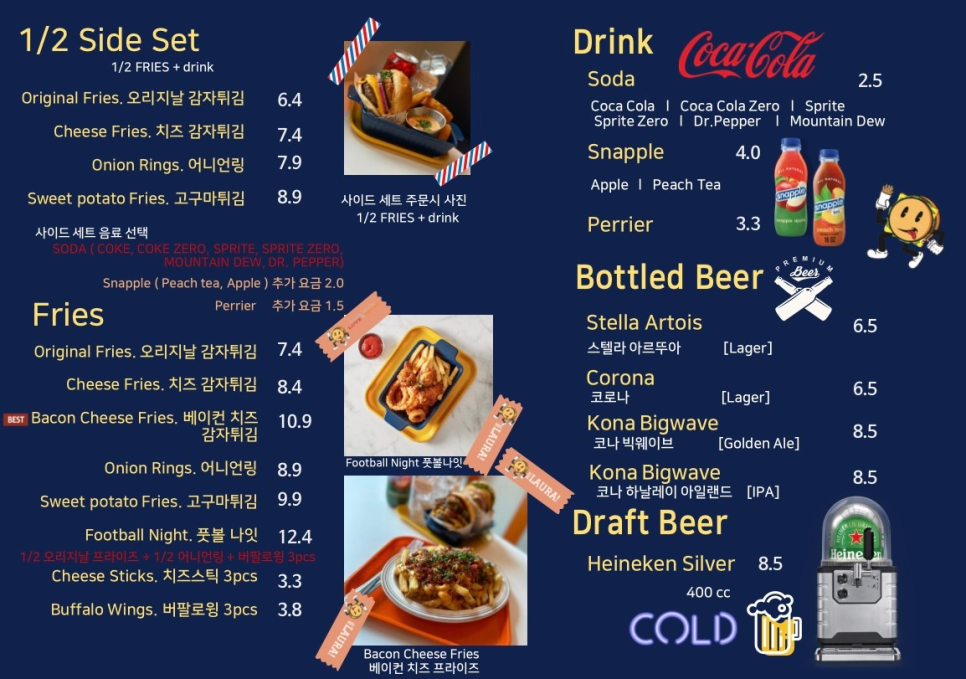 헤이로라 이미지