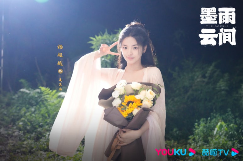 장공주 이미지
