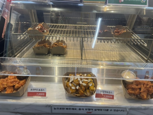 볶덮밥 이미지
