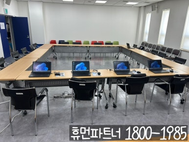 가을렌탈 이미지