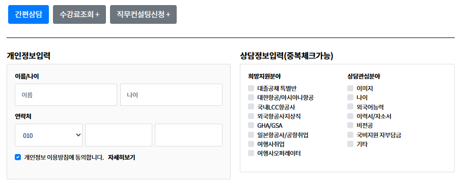 케이에이 이미지