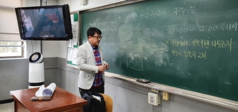 대구광고사 이미지