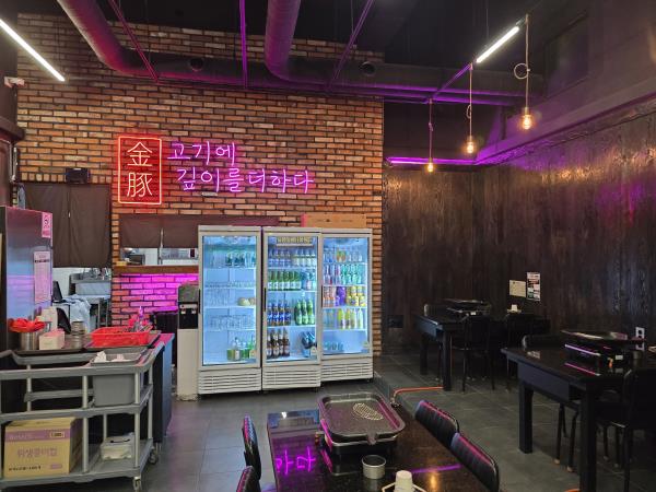 제주고기포차 이미지