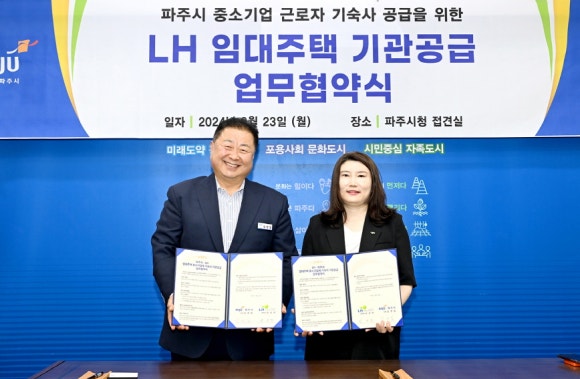 한국근로자인력공사 이미지