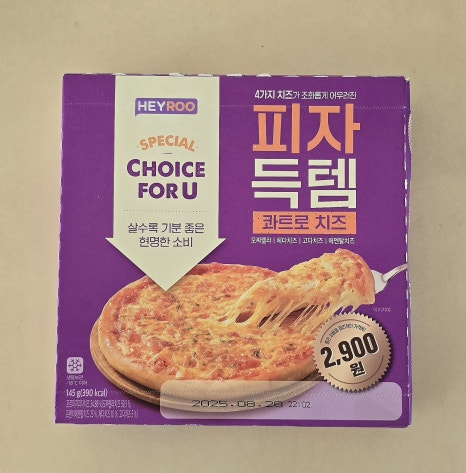 스튜디오새롬 이미지