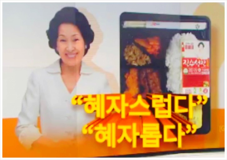 민경이네 이미지