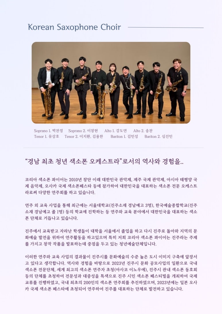 한국기업가정신기술원 이미지
