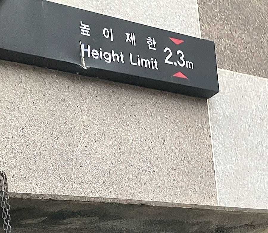 바르미샤브샤브n칼국수부원점 이미지