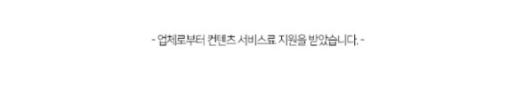 신세계피아노사 이미지