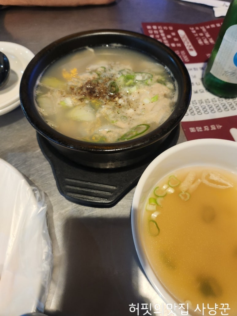 황금실내포장 이미지