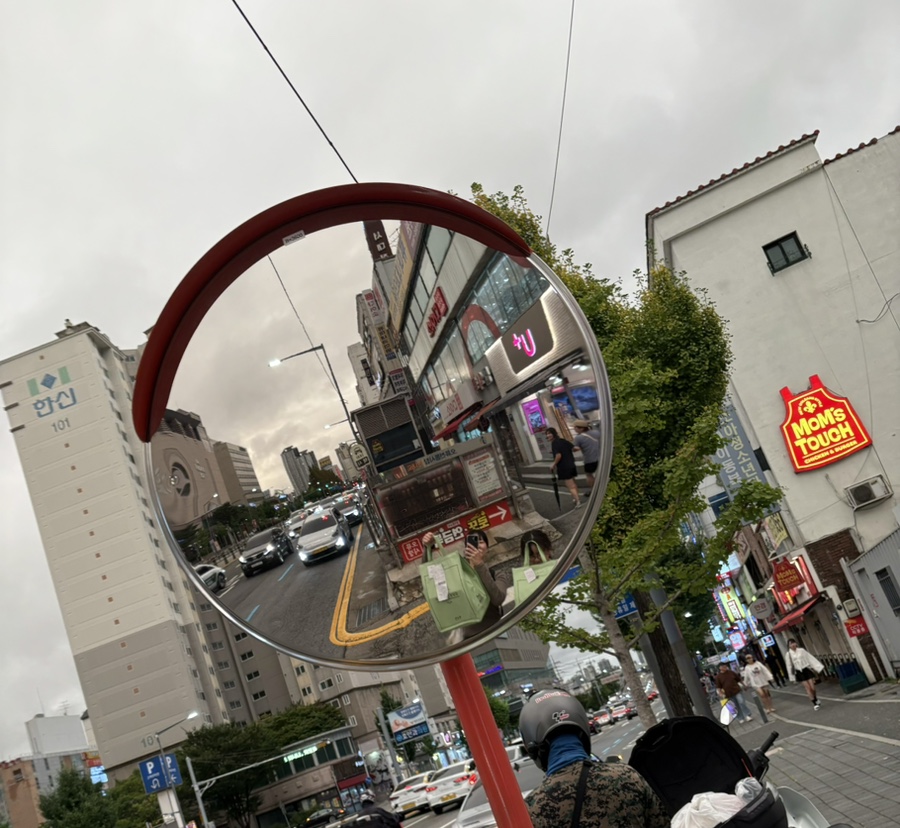 홈런김밥 이미지