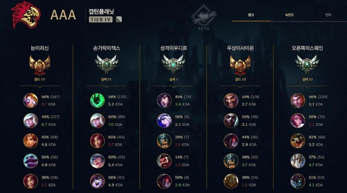 피에스타pc방 이미지