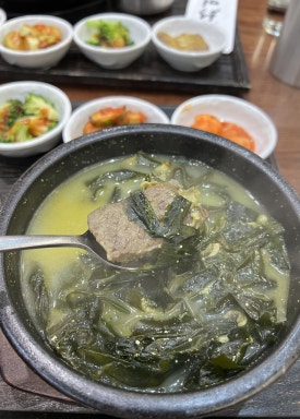 서청미역 인천아인애비뉴점 이미지