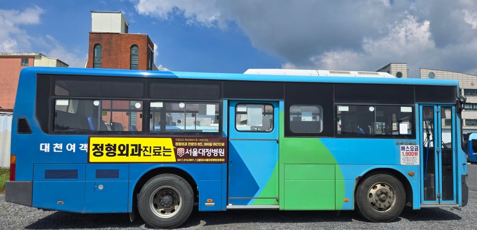 대정INC 이미지