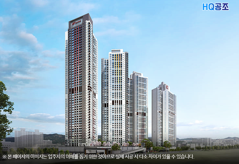 대명시스템 이미지
