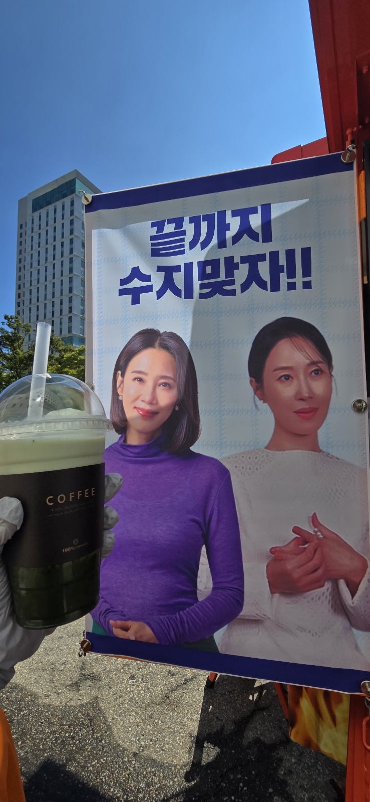 떡모다방 이미지