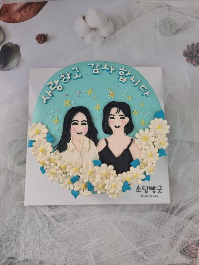 소담빵긋 이미지