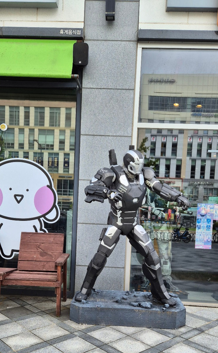 꾸메문고 두번째이야기 이미지