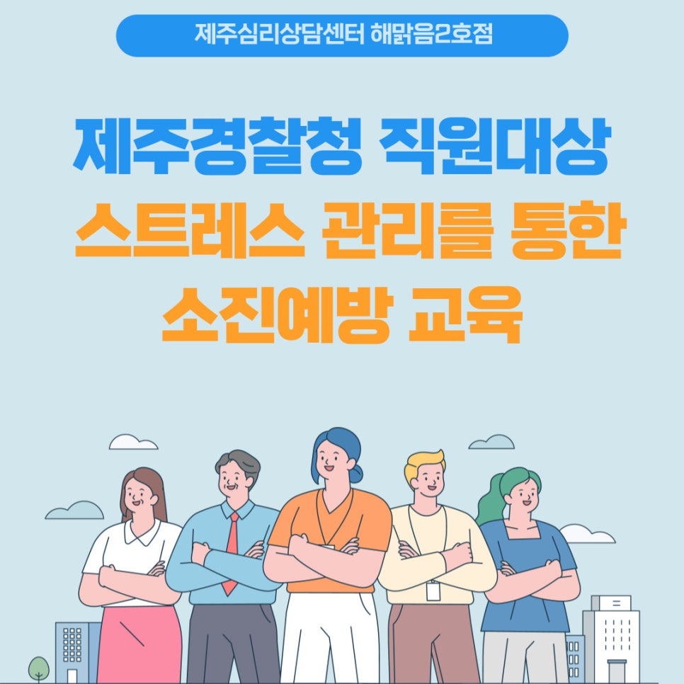 해맑음 2호점 이미지