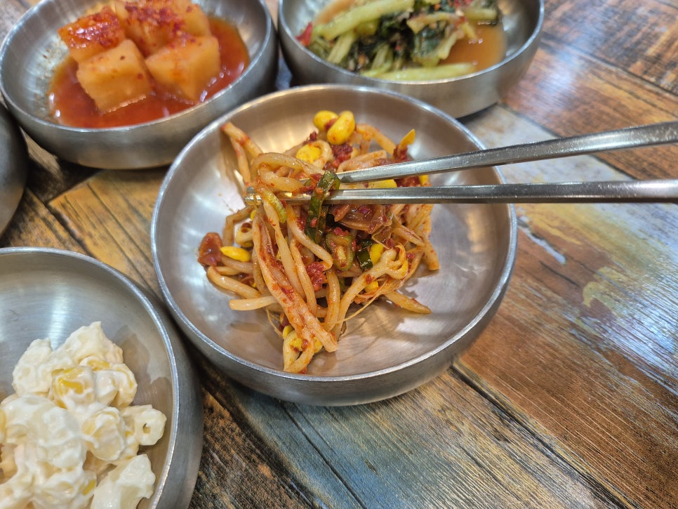 웰빙생선구이 이미지