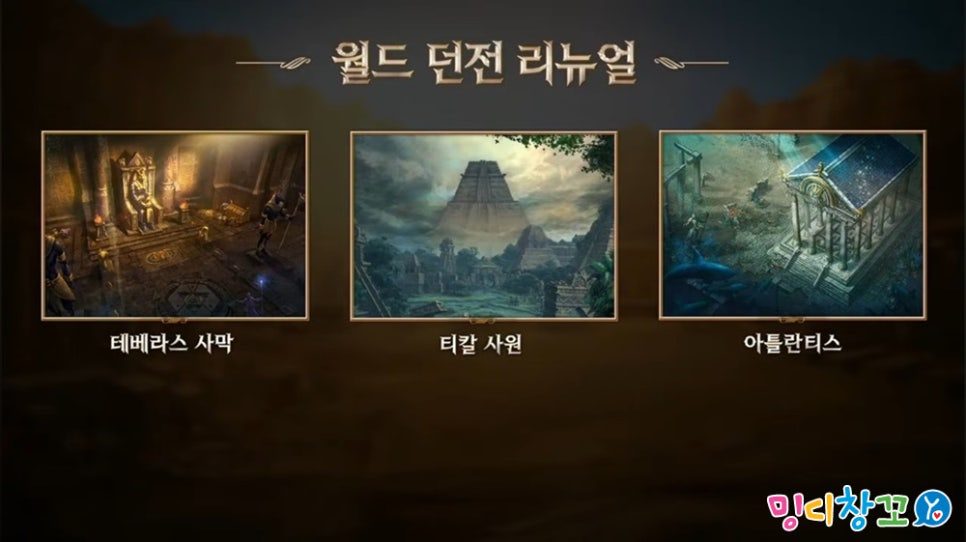 (주)라티스 이미지