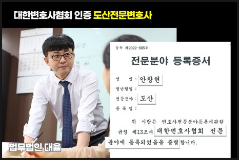 삼주유통 이미지