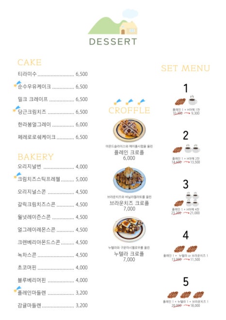 카페지 이미지