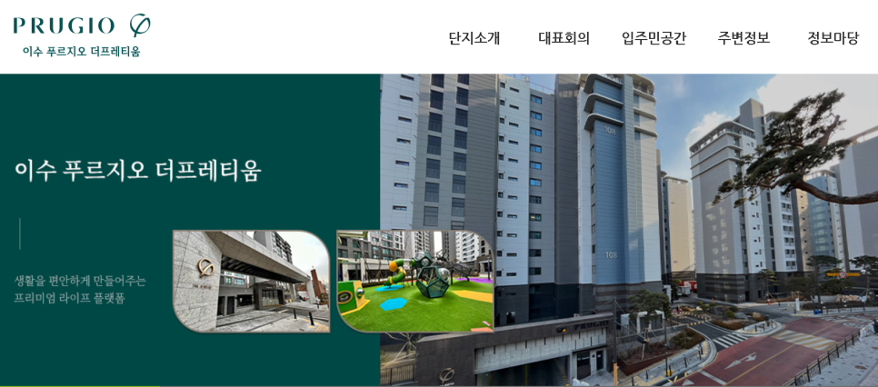 레디움 이미지