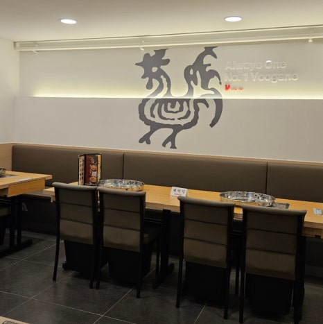 유가네닭갈비 양산신도시점 이미지