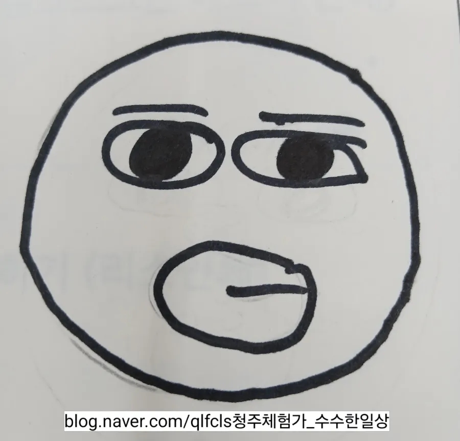 공원 아트워크 이미지