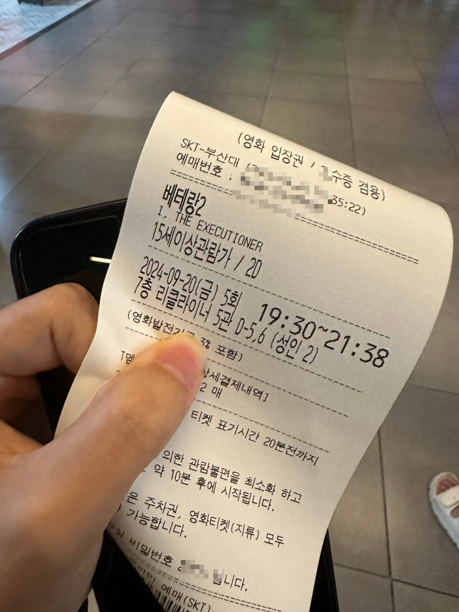 엄마친구꼬마김밥 이미지