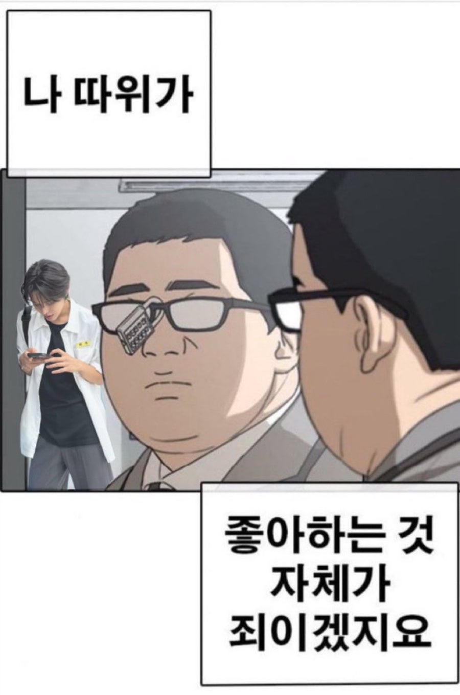시킴 이미지