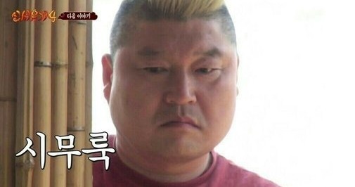 민경이네 이미지