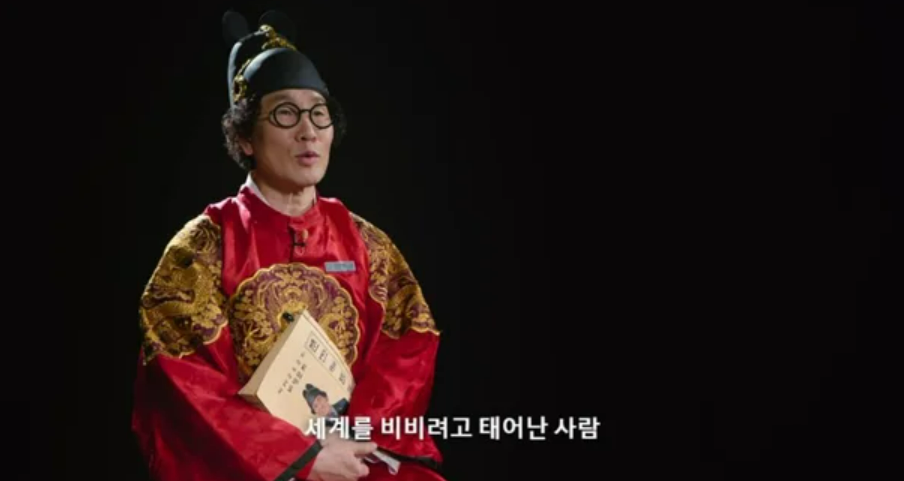 대왕비빔밥 이미지