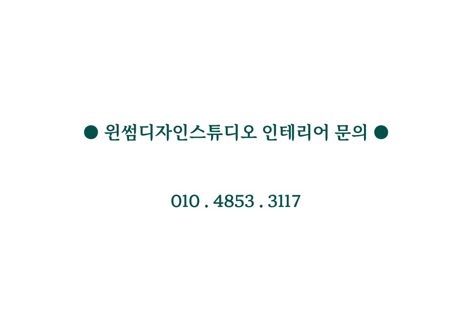 그레이핍플 이미지