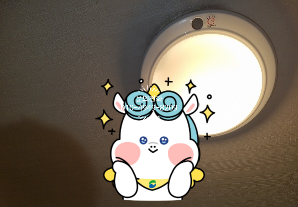 성산전파사 이미지