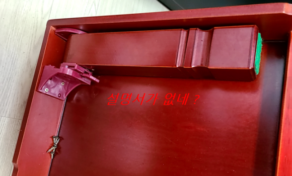 가온공방 이미지