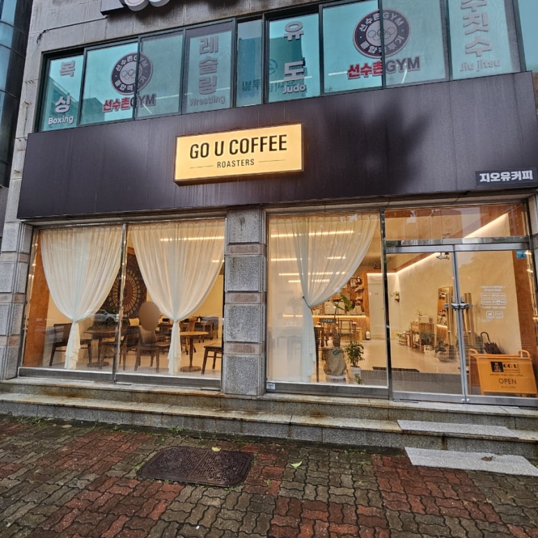 GOU COFFEE(지오유커피) 이미지